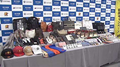 are there fake bags in japan|counterfeit japanese customs.